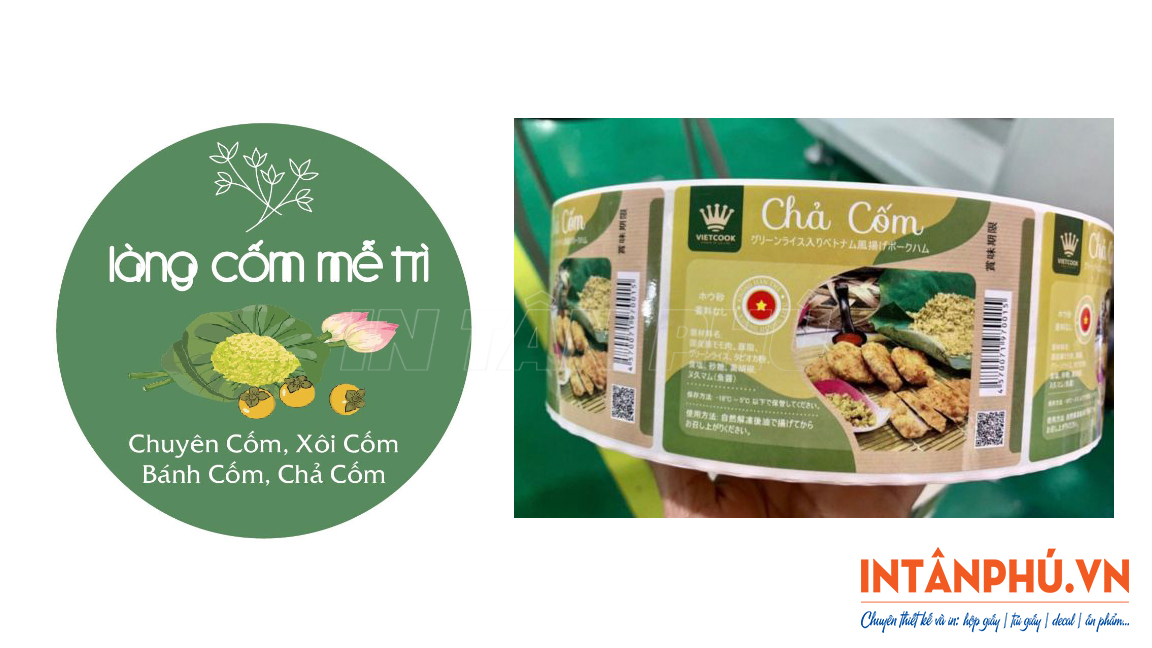 Mẫu tem chả cốm đẹp